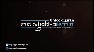 Unlock the Language of the Quran - New Online Quranic Arabic Course screenshot 3