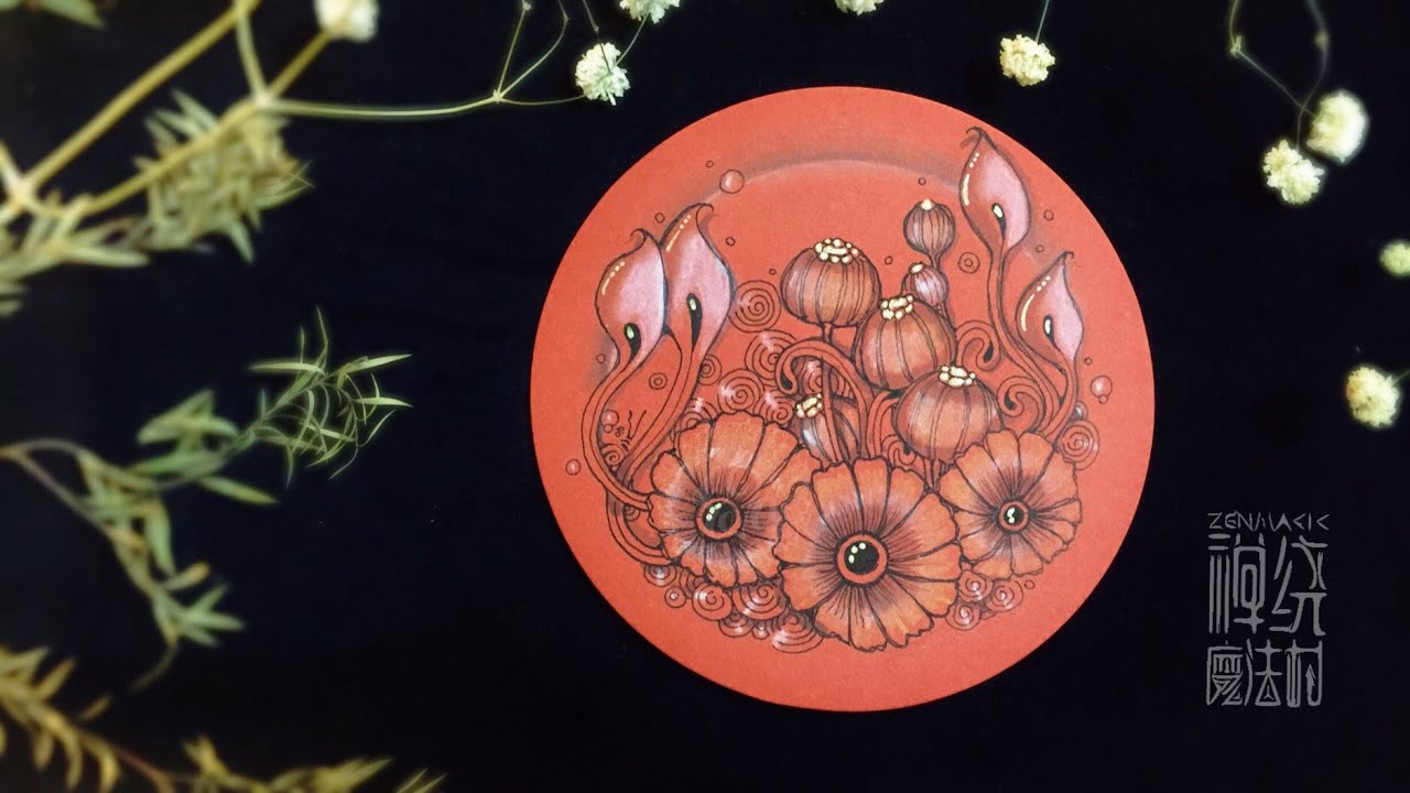 Zentangle 禪繞畫 禅绕画 頭腦瑜伽 