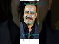 مسلسل 29 يوم بطوله محمد سعد وهنا الزاهد وانعام سالوسه قناة راديو مسلسلات مسلسل 29 يوم بطوله محمد سعد وهنا الزاهد وانعام سالوسه قناة راديو مسلسلات