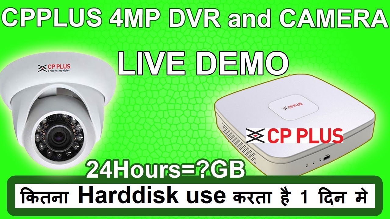 live cctv plus