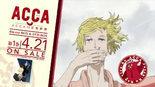 TVアニメ『ACCA13区監察課』Blu-ray BOX & DVD BOX発売告知CM15秒