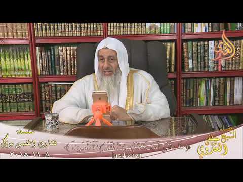 حكم لبس الذهب المحلق للنساء للشيخ مصطفى العدوي