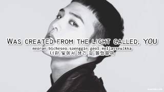 Black   GDragon Feat  Jennie Kim Hangul, Romanized and English Lyrics