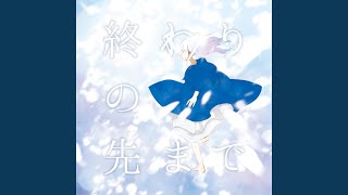 Goriyaku Supopopoon!! / Engimon
