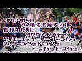 大介のソーラン恋歌/北川大介 カラオケ(♭1)