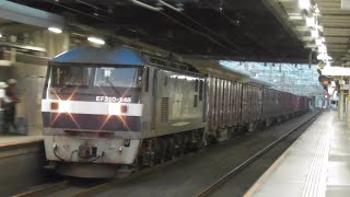EF210-148＋コキ 臨8057レ 大垣駅通過