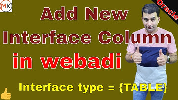 Adding a New Interface Column in Oracle WebADI | Oracle Shooter