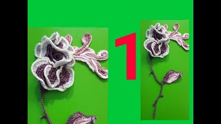 картинка: Роза крючком.часть1.Цветок крючком.Ирландское кружево.Мотив крючком.Объёмный цветок крючком.