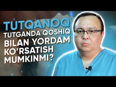 Video: Walker yoki rollatorni qanday tanlash mumkin: 13 qadam (rasmlar bilan)