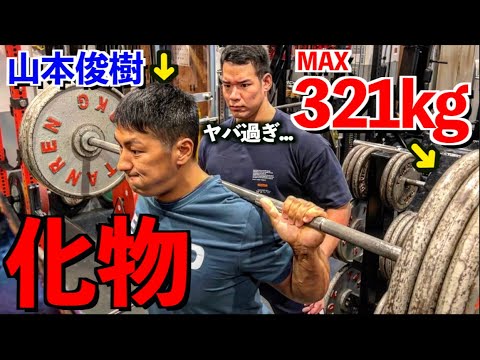 ウエイトトレーニング Jagwer David ウエイトトレーニング Jagwer David パワーラック パワーケージ