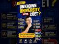 Why Jamia Millia Islamia is a Must-Target for CUET 2027! 🎓 #cuet2027 #shorts