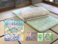 【ファミラで検索】　ボリューム羊毛3層式敷布団 の動画、YouTube動画。