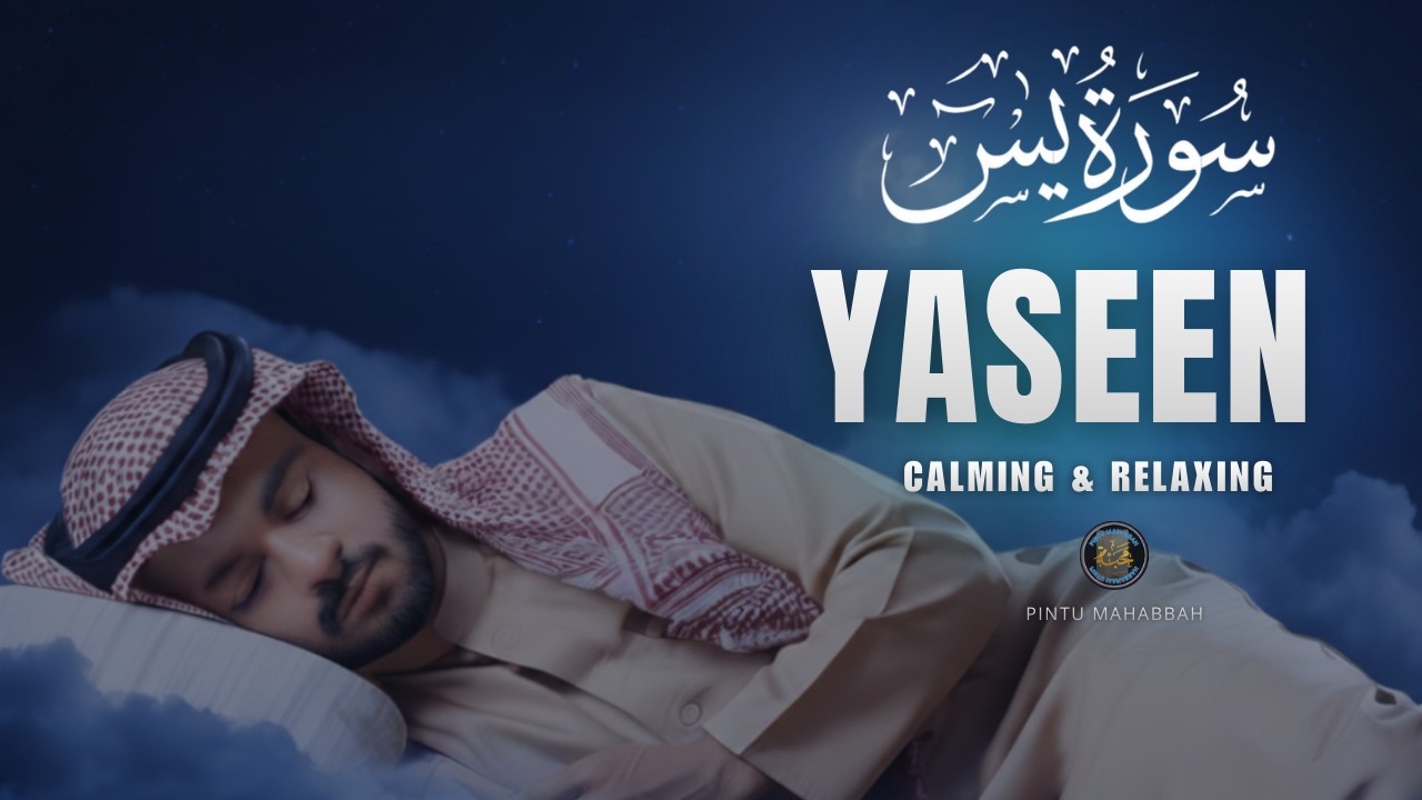 Ultimate Relaxing Lofi Quran | Deep Sleep, Anxiety Relief & Powerful Protection