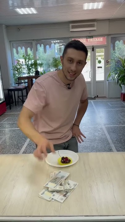 Хватка - YouTube