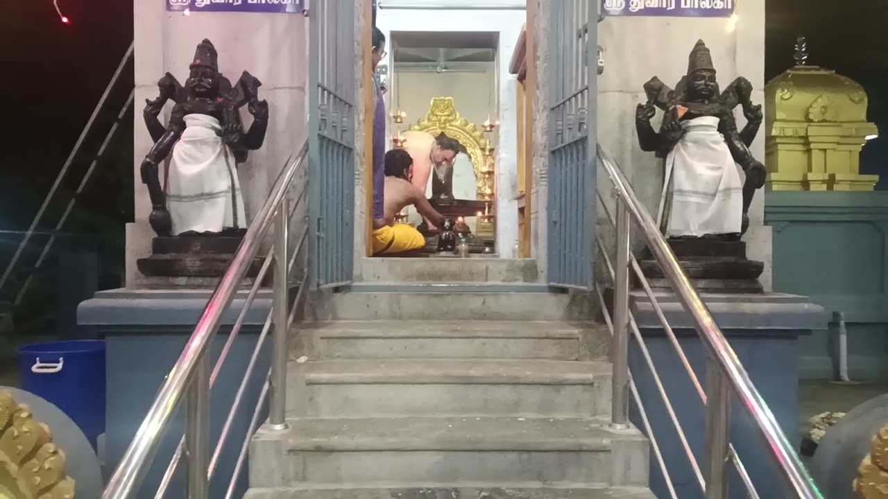 பழஞ்சூர் மாவடி ஈஸ்வரர் மகா சிவராத்திரி அபிஷேகம்