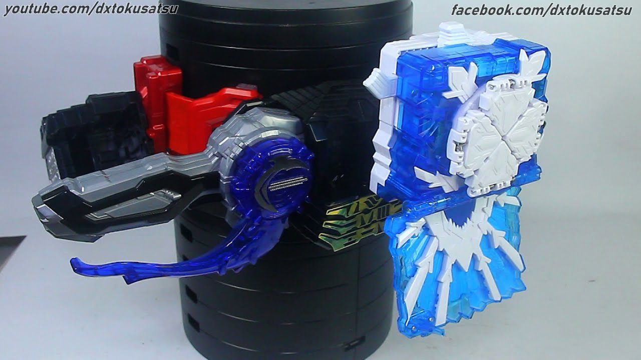 Kamen Rider Blades Hyoujuu Senki! Blades Final form [Tategami Hyoujuu Senki Wonder Ride Book