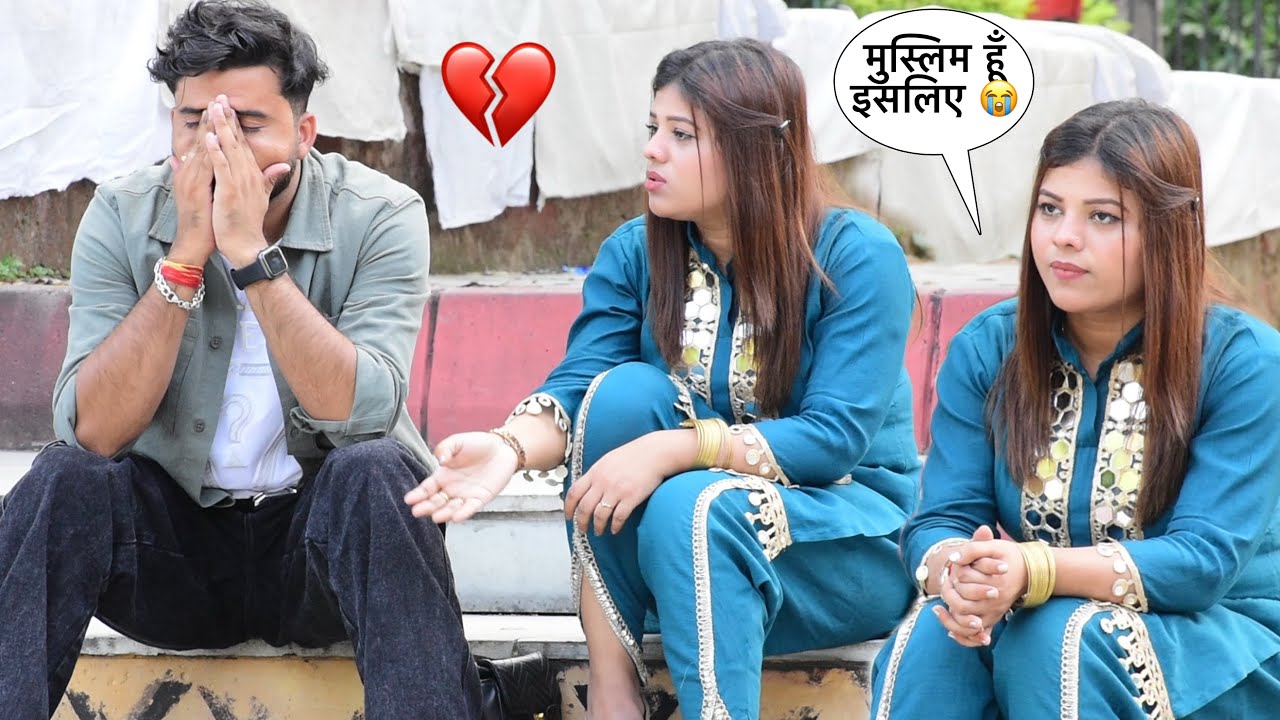 Somesh अब to हद ho gayi 😭 मुस्लिम hu isliye 💔| crazy sana khan | 