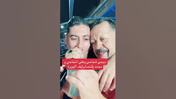 محمد ولد صابر علي مجاجي 