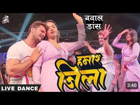 Are Aara Jila Aashiq Baate Nach Ya Nachaniya Ke  dance  video      Neha Raj  Raksha Gu