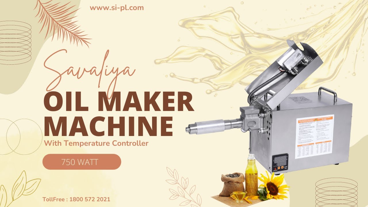 Home Use Oil Maker Machine With Temp. Controller (HEX) | SI- 400W