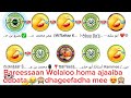 Bareessaa Wolaloo Kutaa 20ffaa Homa Ajaaiba Dubata Dhageefadha Mee Bareessaa Wolaloo Kutaa 20ffaa Homa Ajaaiba Dubata Dhageefadha Mee