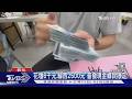 彰化2鄉普發現金「每人最高6000元」　鄉民樂翻：不用去公園搶位了｜TVBS新聞 @TVBSNEWS01