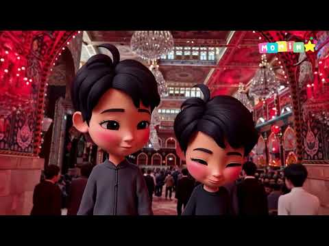 Main Arbaeen Pay Paidal Chaloon Ga A Cartoon Journey To Karbala For Kids 