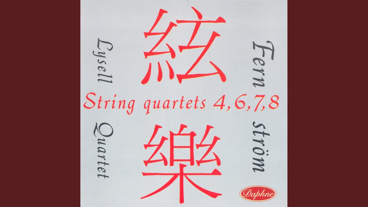 Watch String Quartet No. 7, Op. 91: III. Scherzo vivace on YouTube