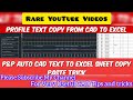 Profile Text Copy from CAD to Excel, P&amp;P Auto CAD Text to Excel Sheet copy Paste Tricks