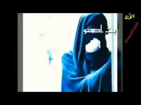 من قلبي ياحبيبة قلبي حالات وتس اب جميله