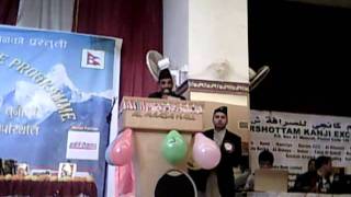 Capture 20111230 2