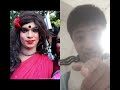 প্রথমে ভিডিওটা দেখ#Short #Funny #colepalmer