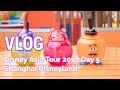 VLOG: Disney Asia Tour - Day 5 (Shanghai Disneyland)