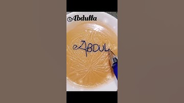 Abdullah Name Status | Abdullah Name Whatsapp Status Video | 2024