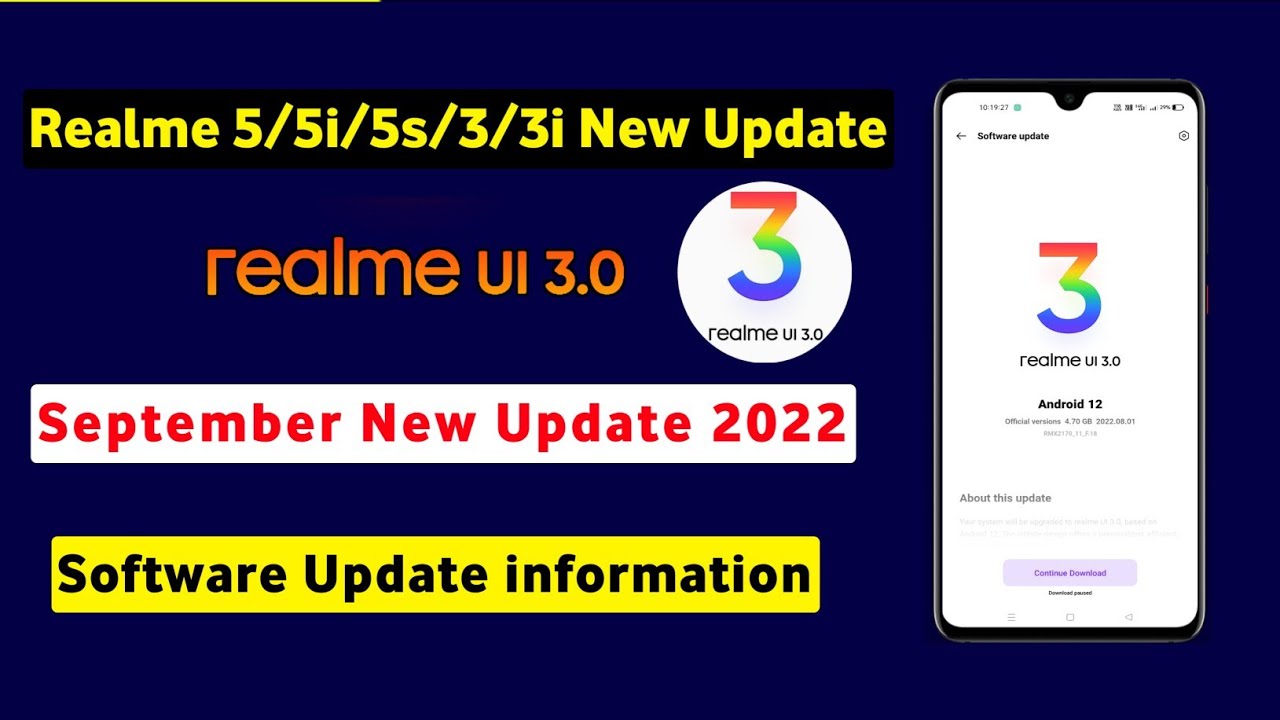 Realme 5 September New Update | Realme 3/3i New update 2022 | Realme 5/5i/5s/3/3i New Update 2022
