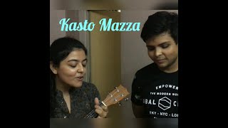 Video thumbnail of "Kasto Mazza ~ Parineeta | Sonu Nigam | Shreya Ghoshal | Vidya Balan | Saif Ali Khan | Dia Mirza |"