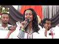 OMN Ayyaana Hundeeffama ODP Waggaa 29ffaa Koyyee Facceerraa Bit 22 2019 OMN Ayyaana Hundeeffama ODP Waggaa 29ffaa Koyyee Facceerraa Bit 22 2019