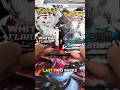Every hit from Unova Heavy Hitters collection #pokemon #pokemoncards #fyp #blackbolt #whiteflare