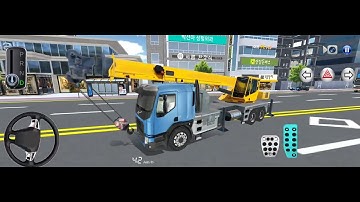 This is a Secret Location of 3d driving class | Himonj