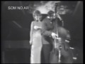 Julie London Bye Bye Blackbird 
