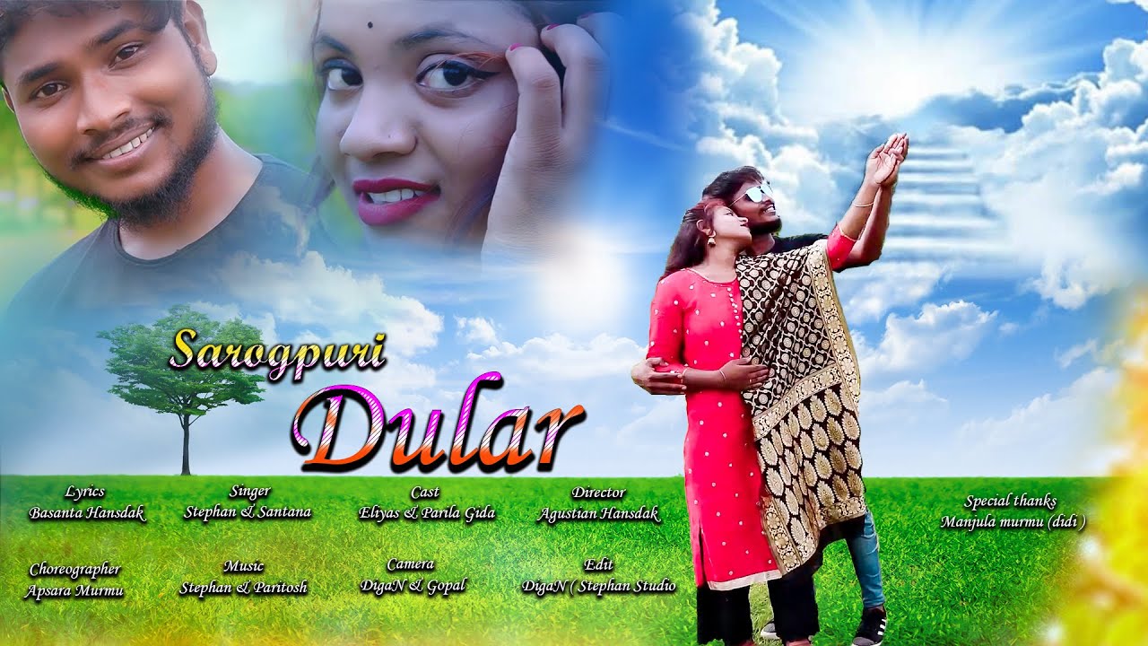 SOROGPURI DULAR STEPHAN  SANTANA NEW SANTALI VIDEO SONG 2020