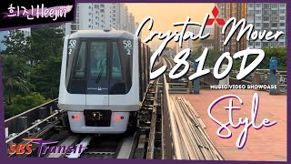 趣味 TRANSIT 🚇 Dwindling GTO-VVVF trains! Osaka Metro Tanimachi