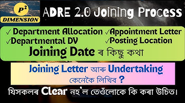 ADRE 2.0 Joining process // Also for those who have not qualified//