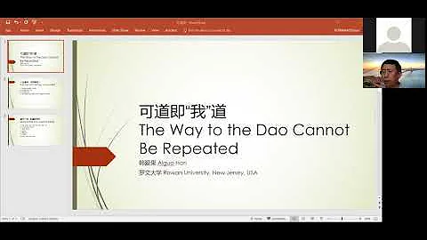 Aiguo Han: The Way to Dao Cannot Be Repeated