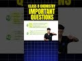 CLASS 8 CHEMISTRY IMPORTANT QUESTIONS | MS SOLUTIONS