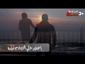 إنكسار القلب مايعني ضياع      نجومي