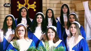 Idium Eada Goreleh * Saint Mary Church Choir - Roselle * Assyrian Hymn التراتيل الآشورية