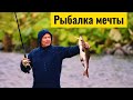 Кунджа, Горбуша, Кета! Ловля лосося на спинниг. Salmon fishing/Lachsfischen!