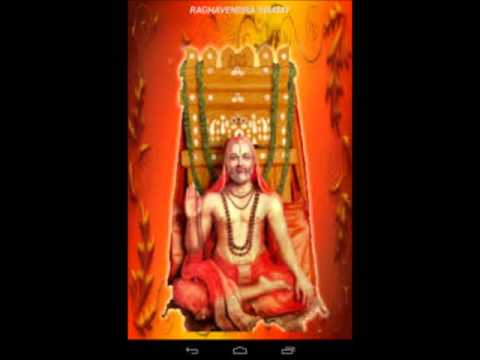 raaya baro raghavendra baro mp3 song