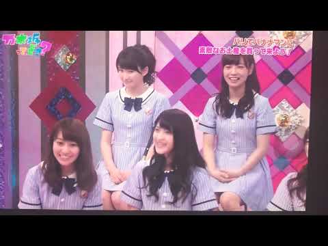 西野七瀬、バナナマンへの絶対的忠誠。